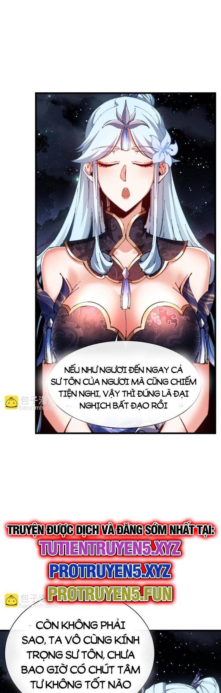 Sư Tôn: Nghịch Đồ Này Mới Không Phải Là Thánh Tử Chapter 33 - Trang 4