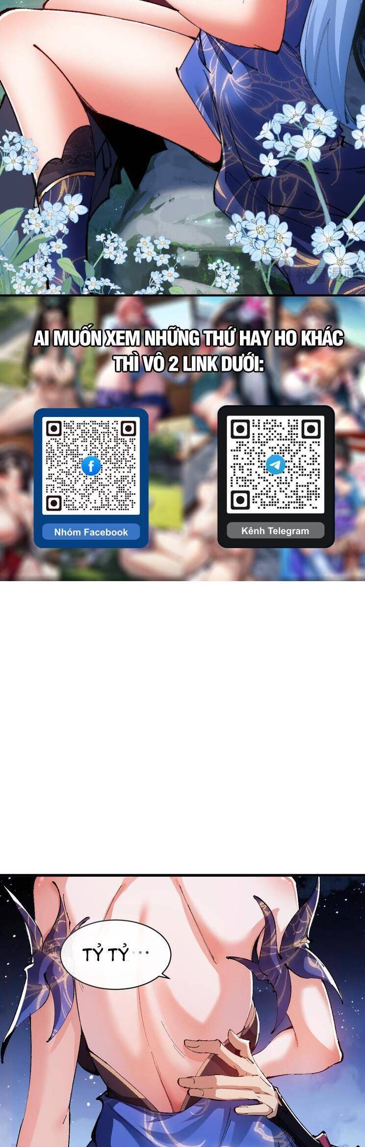 Sư Tôn: Nghịch Đồ Này Mới Không Phải Là Thánh Tử Chapter 33 - Trang 4