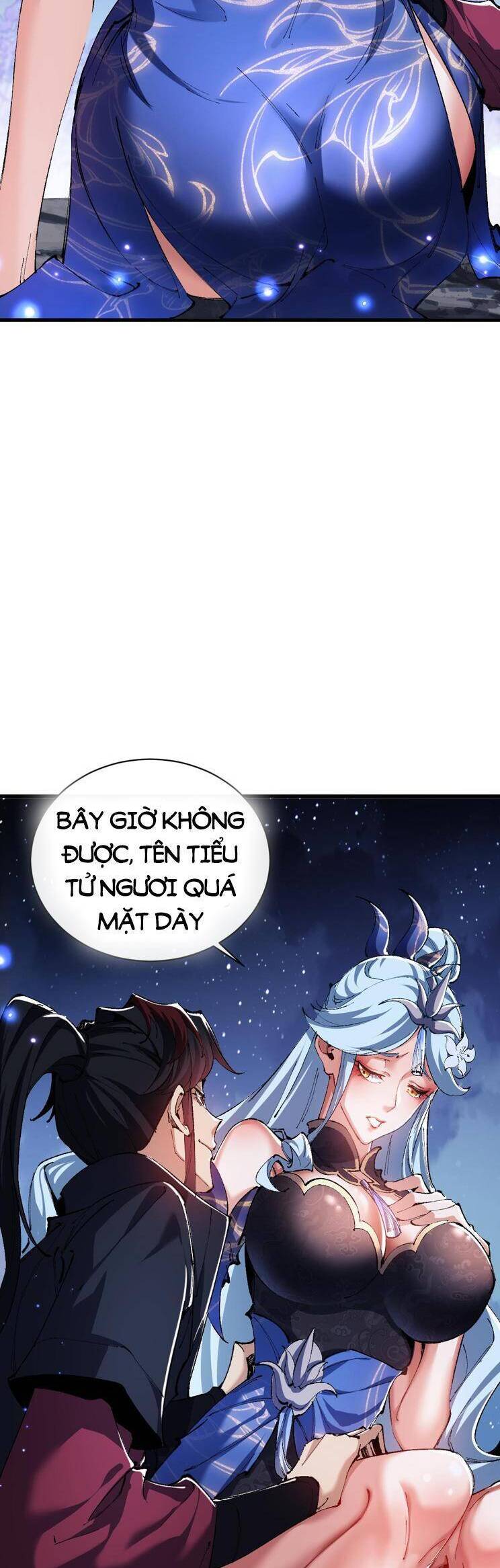 Sư Tôn: Nghịch Đồ Này Mới Không Phải Là Thánh Tử Chapter 33 - Trang 4