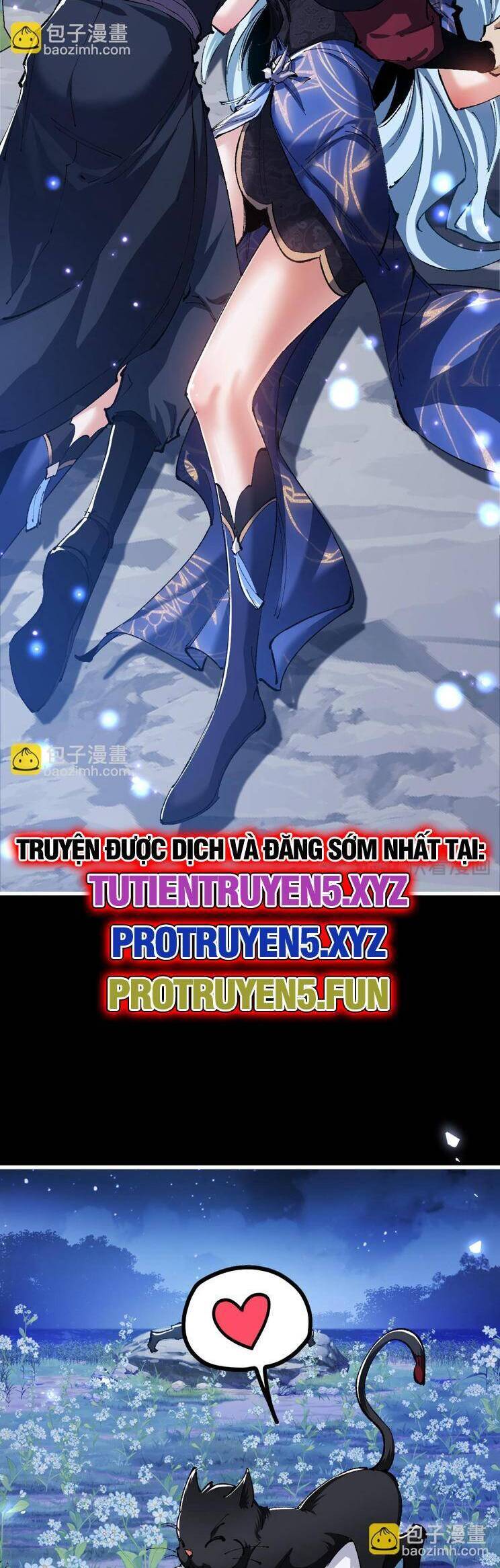 Sư Tôn: Nghịch Đồ Này Mới Không Phải Là Thánh Tử Chapter 33 - Trang 4