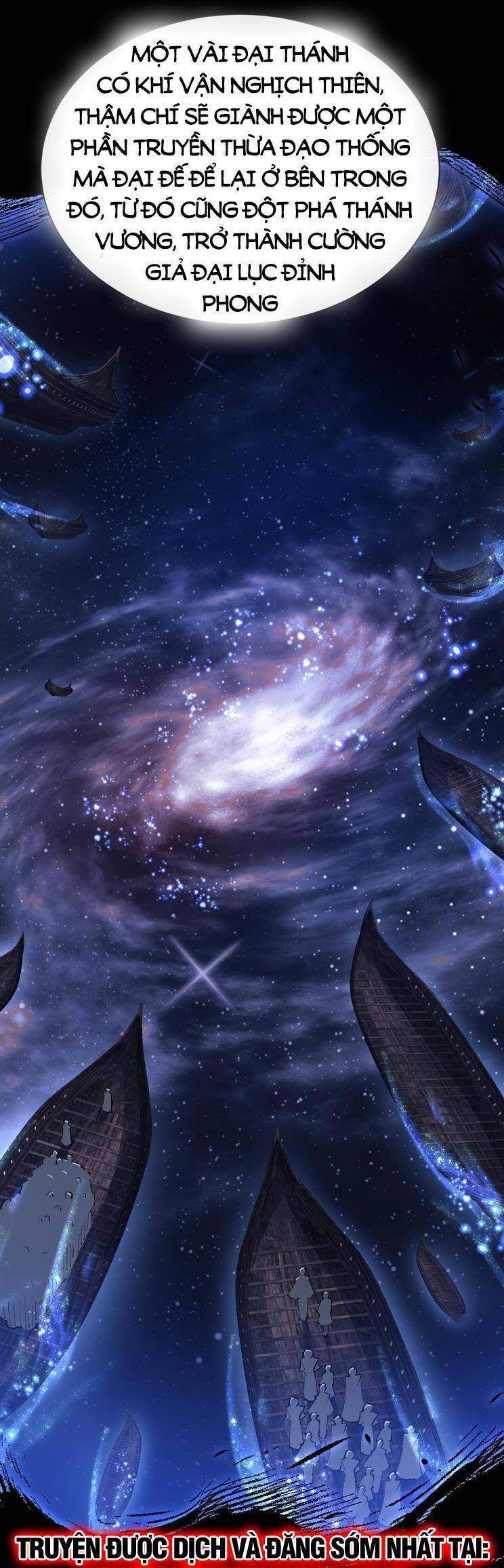 Sư Tôn: Nghịch Đồ Này Mới Không Phải Là Thánh Tử Chapter 33 - Trang 4