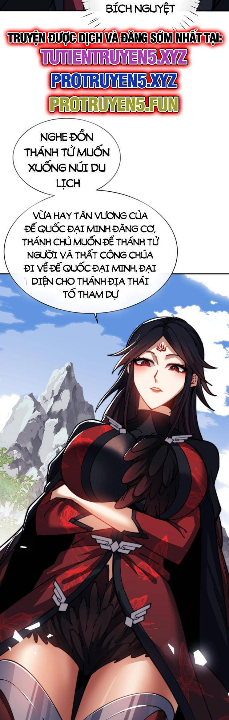 Sư Tôn: Nghịch Đồ Này Mới Không Phải Là Thánh Tử Chapter 34 - Trang 4