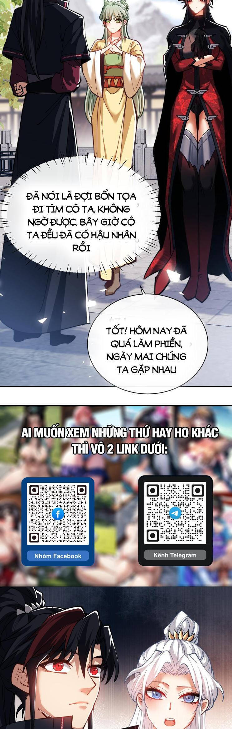 Sư Tôn: Nghịch Đồ Này Mới Không Phải Là Thánh Tử Chapter 34 - Trang 4