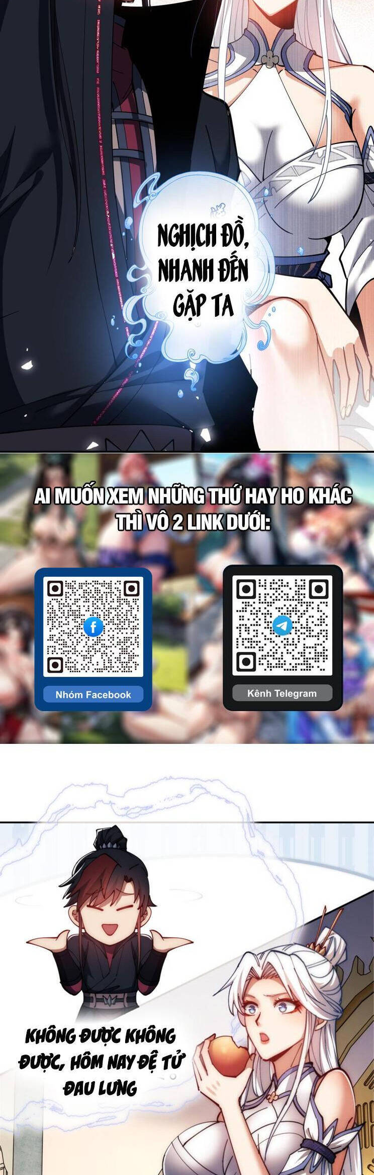 Sư Tôn: Nghịch Đồ Này Mới Không Phải Là Thánh Tử Chapter 34 - Trang 4