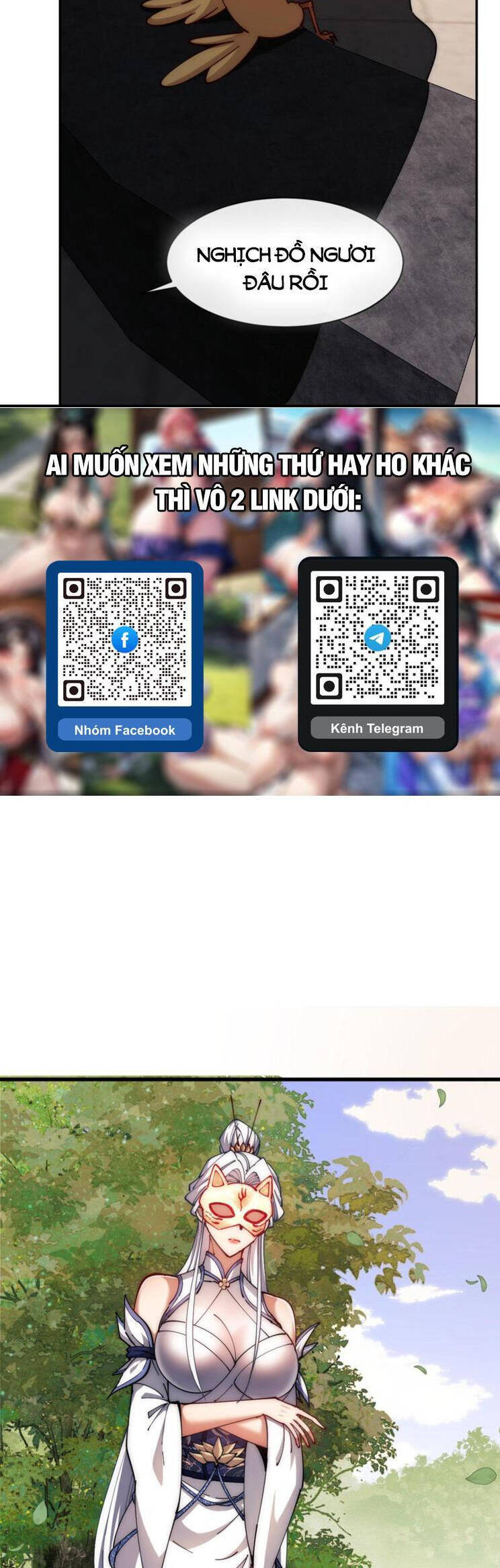 Sư Tôn: Nghịch Đồ Này Mới Không Phải Là Thánh Tử Chapter 34 - Trang 4