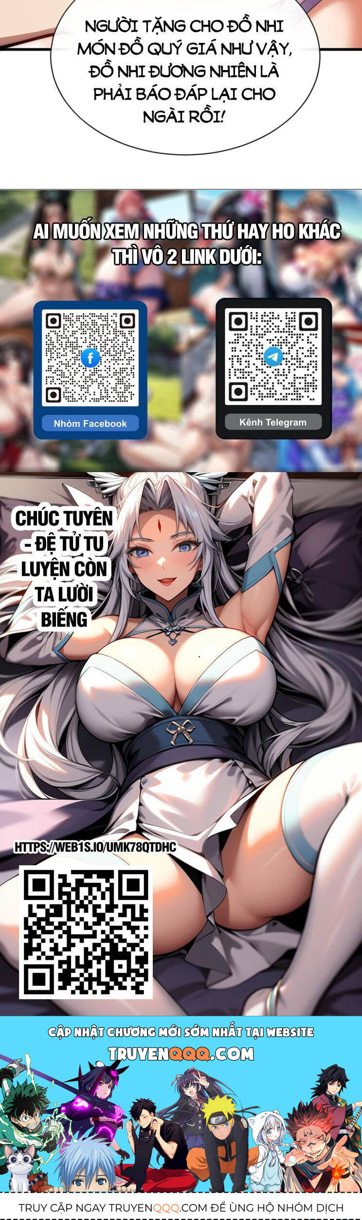 Sư Tôn: Nghịch Đồ Này Mới Không Phải Là Thánh Tử Chapter 34 - Trang 4