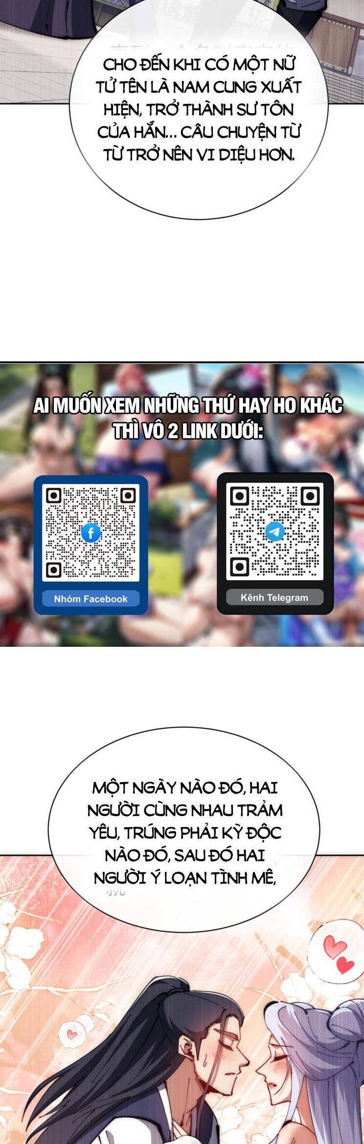 Sư Tôn: Nghịch Đồ Này Mới Không Phải Là Thánh Tử Chapter 35 - Trang 4