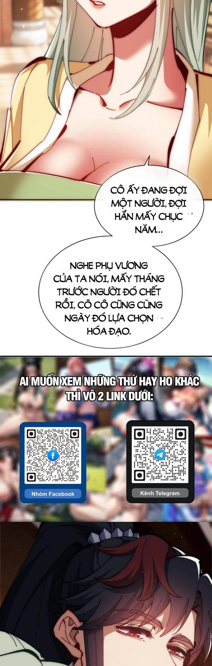 Sư Tôn: Nghịch Đồ Này Mới Không Phải Là Thánh Tử Chapter 35 - Trang 4