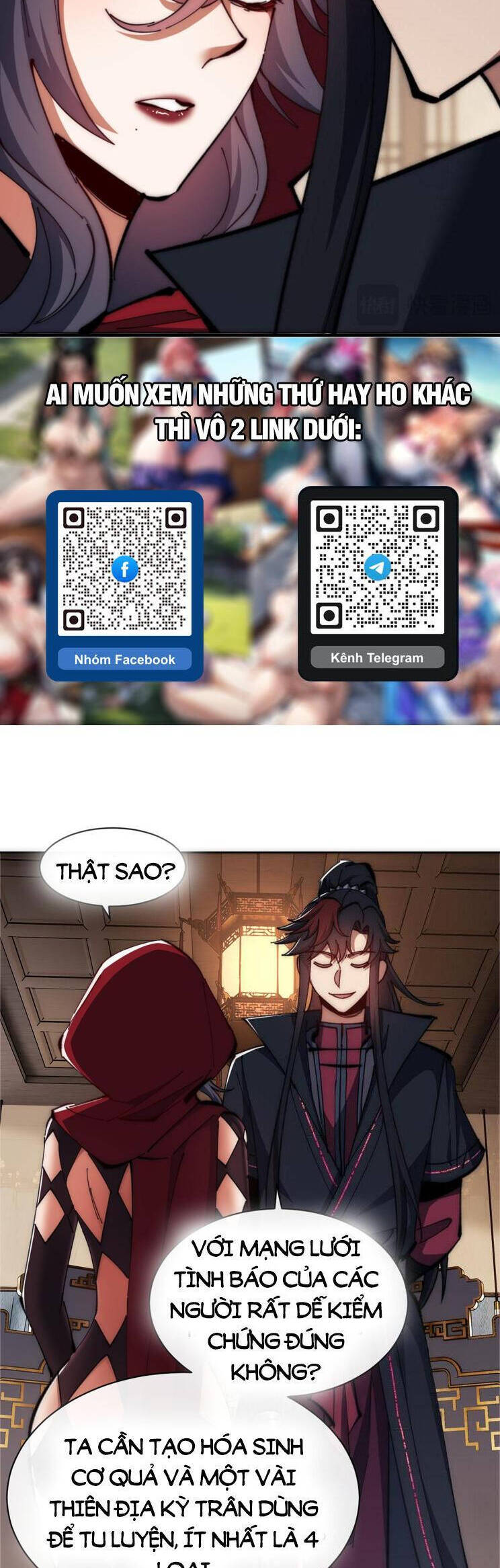 Sư Tôn: Nghịch Đồ Này Mới Không Phải Là Thánh Tử Chapter 35 - Trang 4