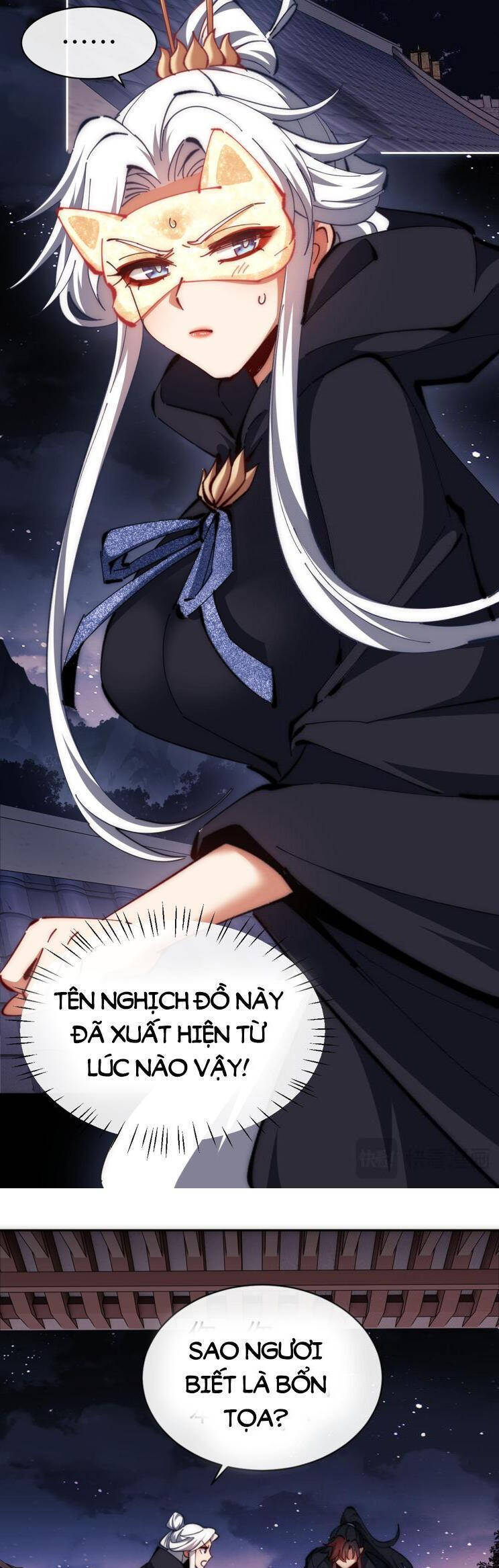 Sư Tôn: Nghịch Đồ Này Mới Không Phải Là Thánh Tử Chapter 35 - Trang 4