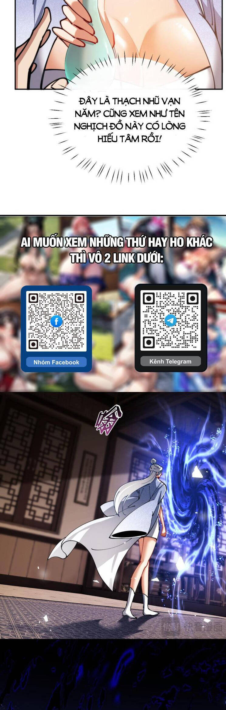 Sư Tôn: Nghịch Đồ Này Mới Không Phải Là Thánh Tử Chapter 36 - Trang 4