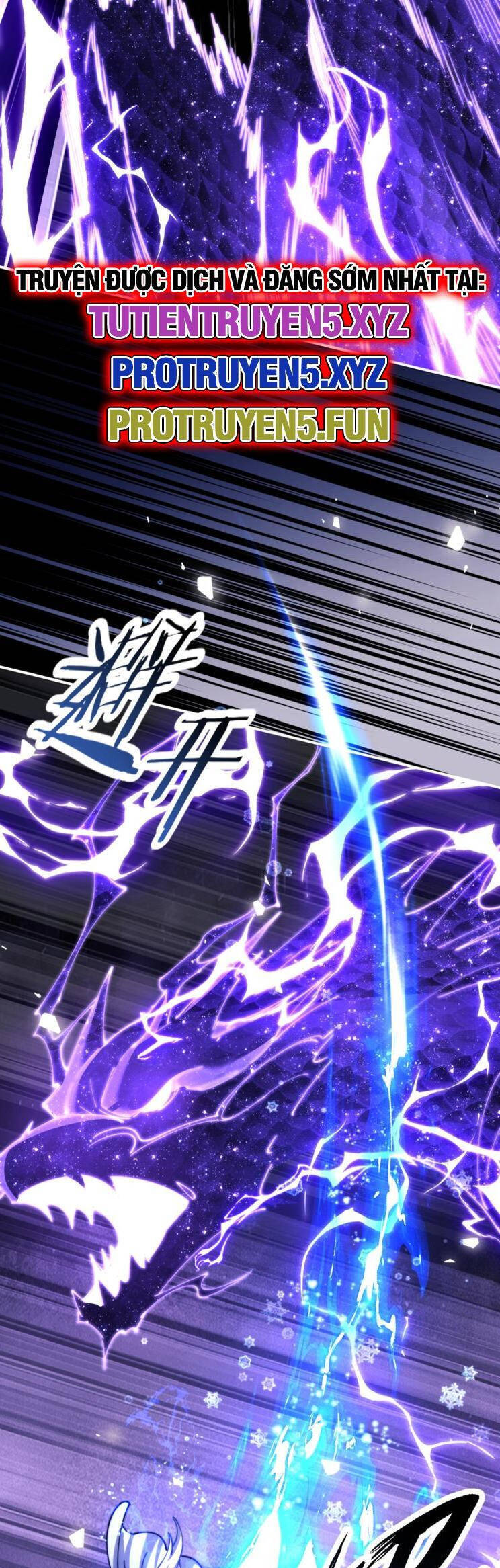 Sư Tôn: Nghịch Đồ Này Mới Không Phải Là Thánh Tử Chapter 36 - Trang 4