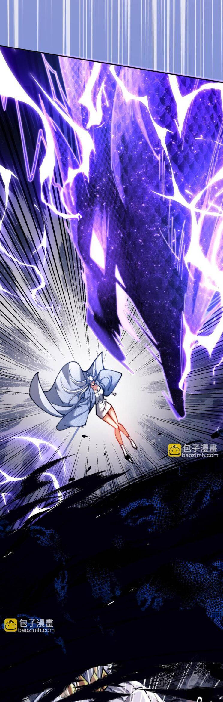 Sư Tôn: Nghịch Đồ Này Mới Không Phải Là Thánh Tử Chapter 36 - Trang 4