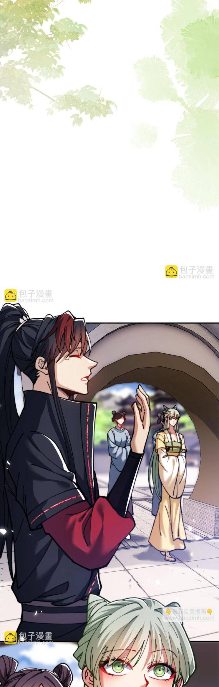 Sư Tôn: Nghịch Đồ Này Mới Không Phải Là Thánh Tử Chapter 36 - Trang 4