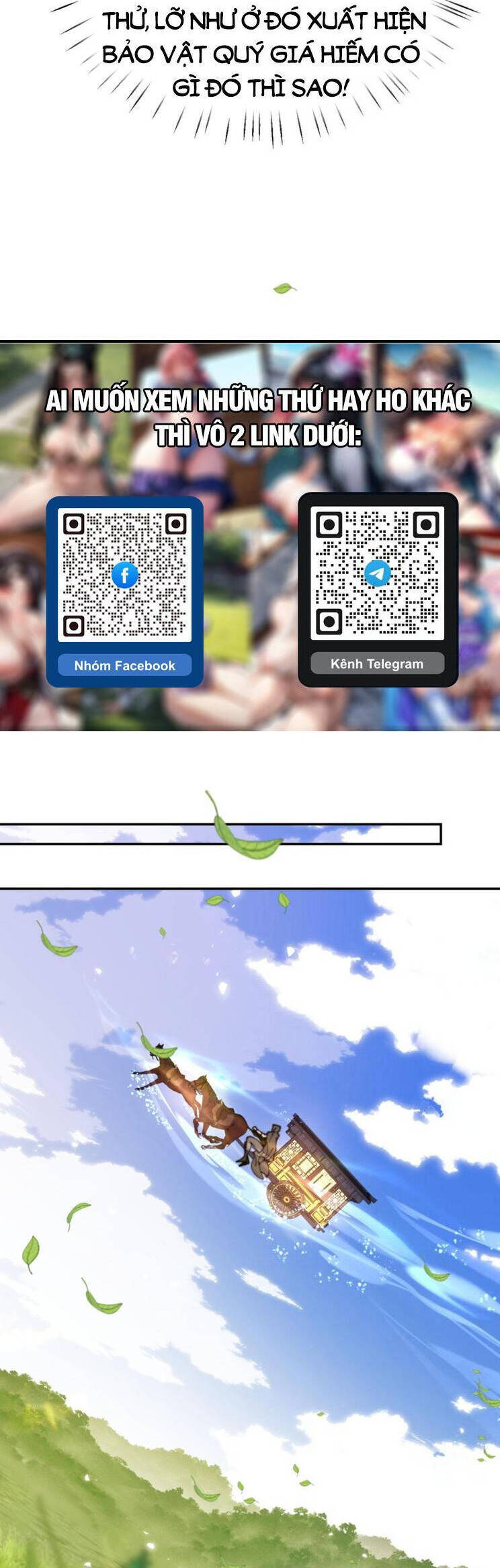 Sư Tôn: Nghịch Đồ Này Mới Không Phải Là Thánh Tử Chapter 36 - Trang 4