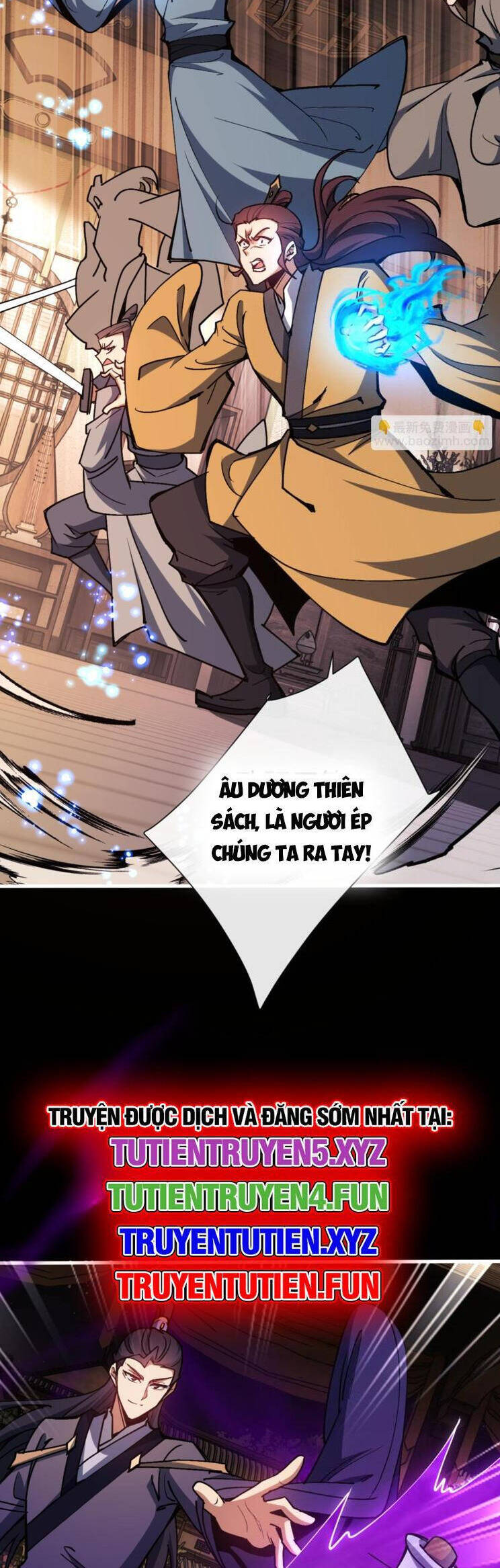 Sư Tôn: Nghịch Đồ Này Mới Không Phải Là Thánh Tử Chapter 56 - Trang 4