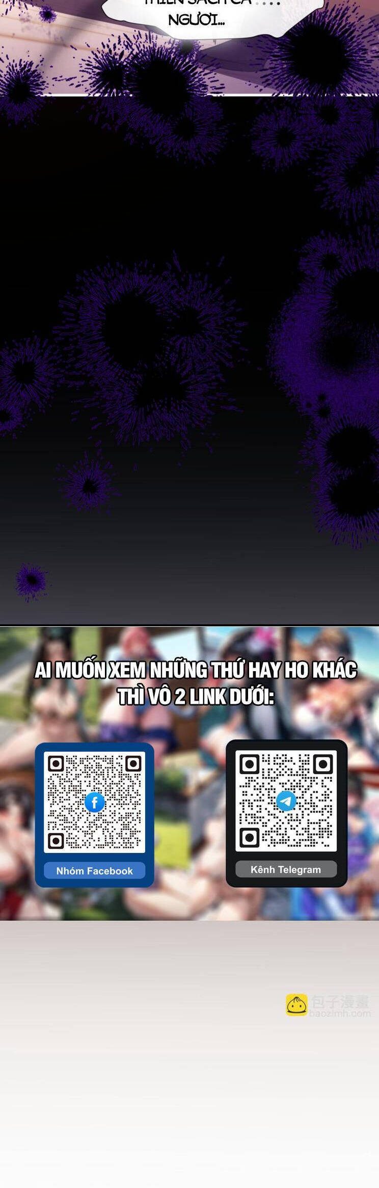 Sư Tôn: Nghịch Đồ Này Mới Không Phải Là Thánh Tử Chapter 56 - Trang 4