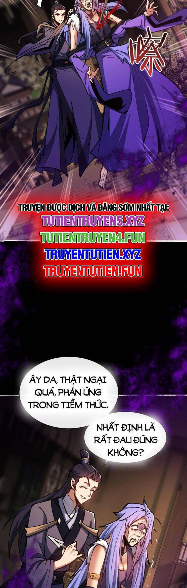 Sư Tôn: Nghịch Đồ Này Mới Không Phải Là Thánh Tử Chapter 56 - Trang 4