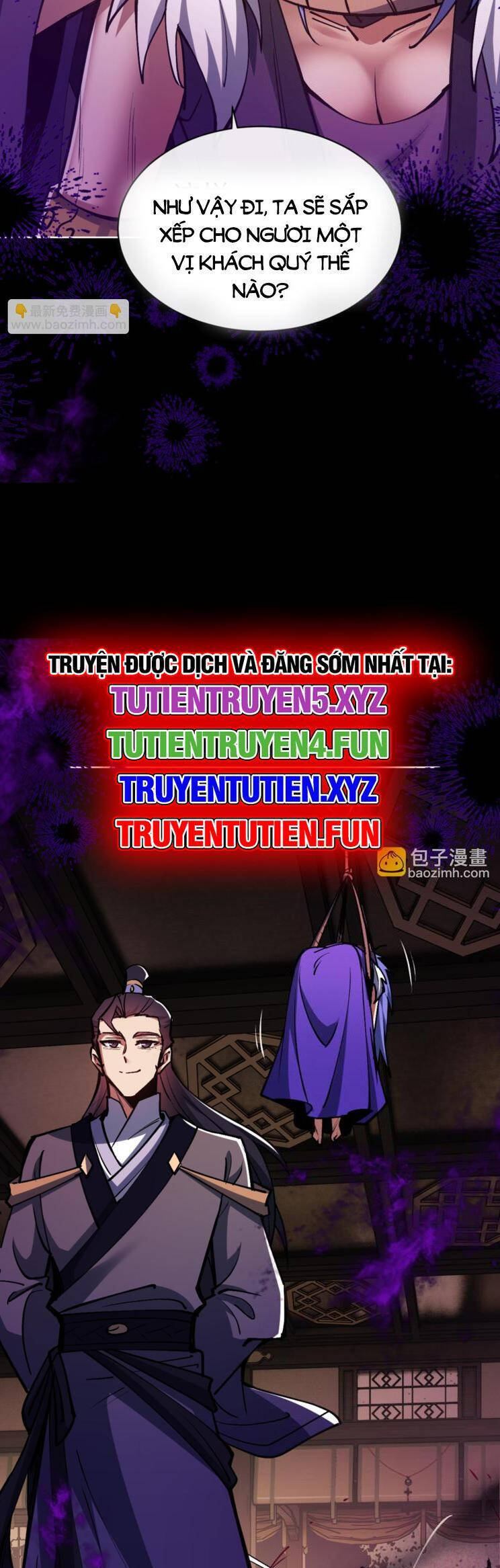 Sư Tôn: Nghịch Đồ Này Mới Không Phải Là Thánh Tử Chapter 56 - Trang 4