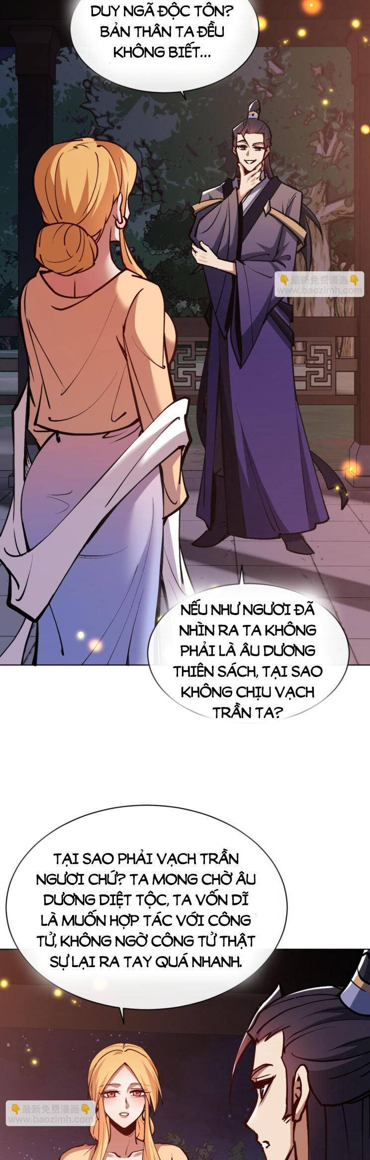 Sư Tôn: Nghịch Đồ Này Mới Không Phải Là Thánh Tử Chapter 56 - Trang 4