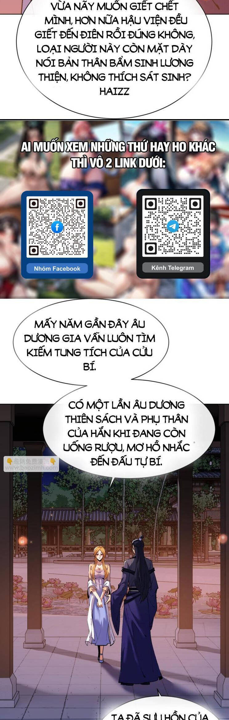 Sư Tôn: Nghịch Đồ Này Mới Không Phải Là Thánh Tử Chapter 56 - Trang 4