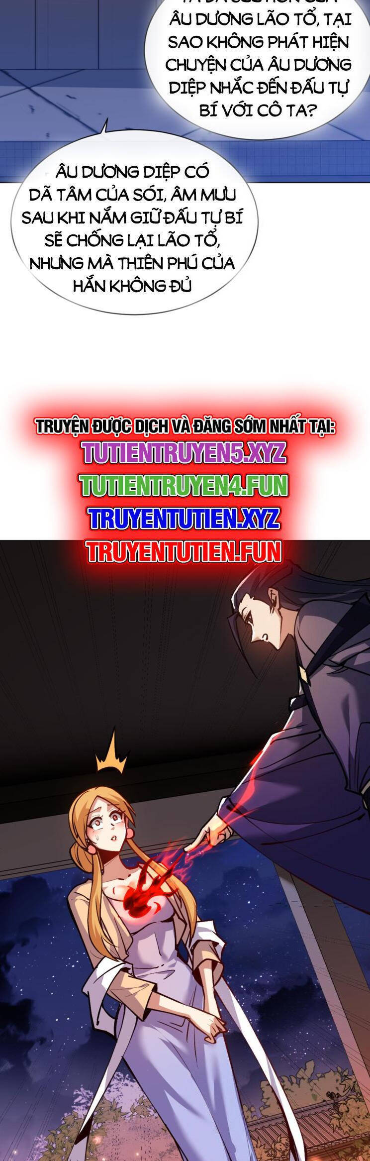 Sư Tôn: Nghịch Đồ Này Mới Không Phải Là Thánh Tử Chapter 56 - Trang 4