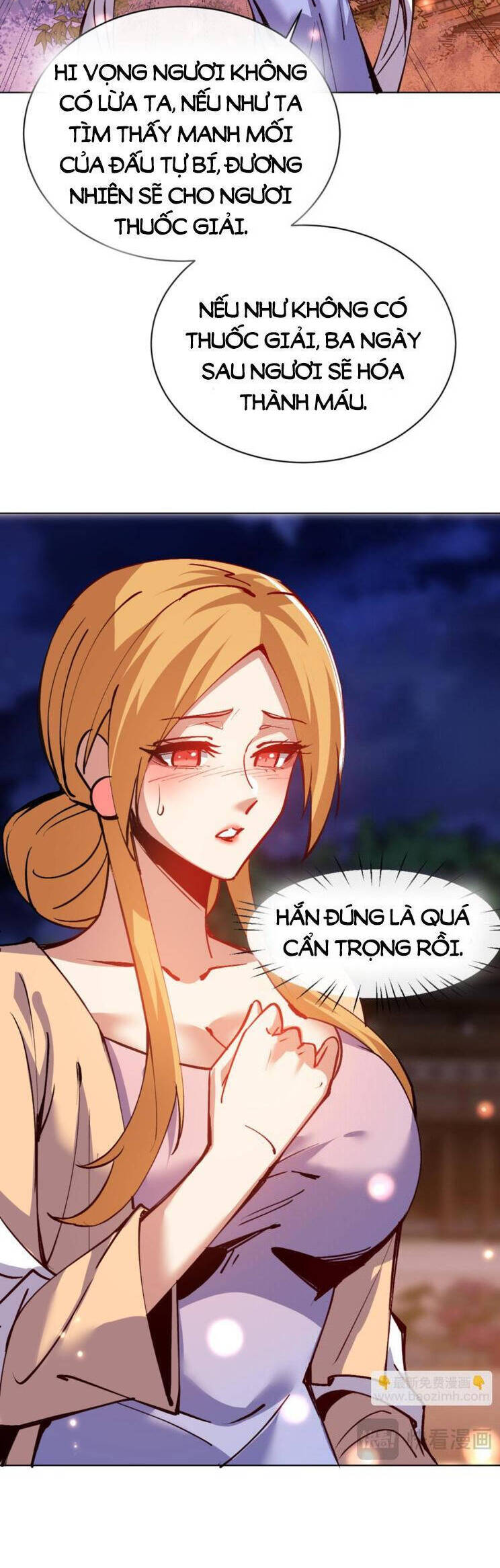 Sư Tôn: Nghịch Đồ Này Mới Không Phải Là Thánh Tử Chapter 56 - Trang 4