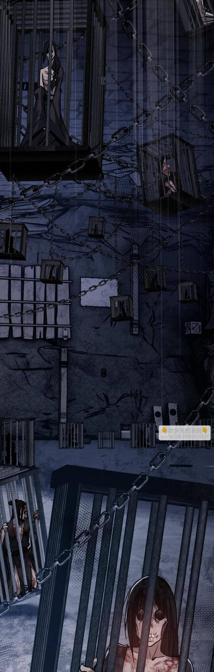 Sư Tôn: Nghịch Đồ Này Mới Không Phải Là Thánh Tử Chapter 57 - Trang 4