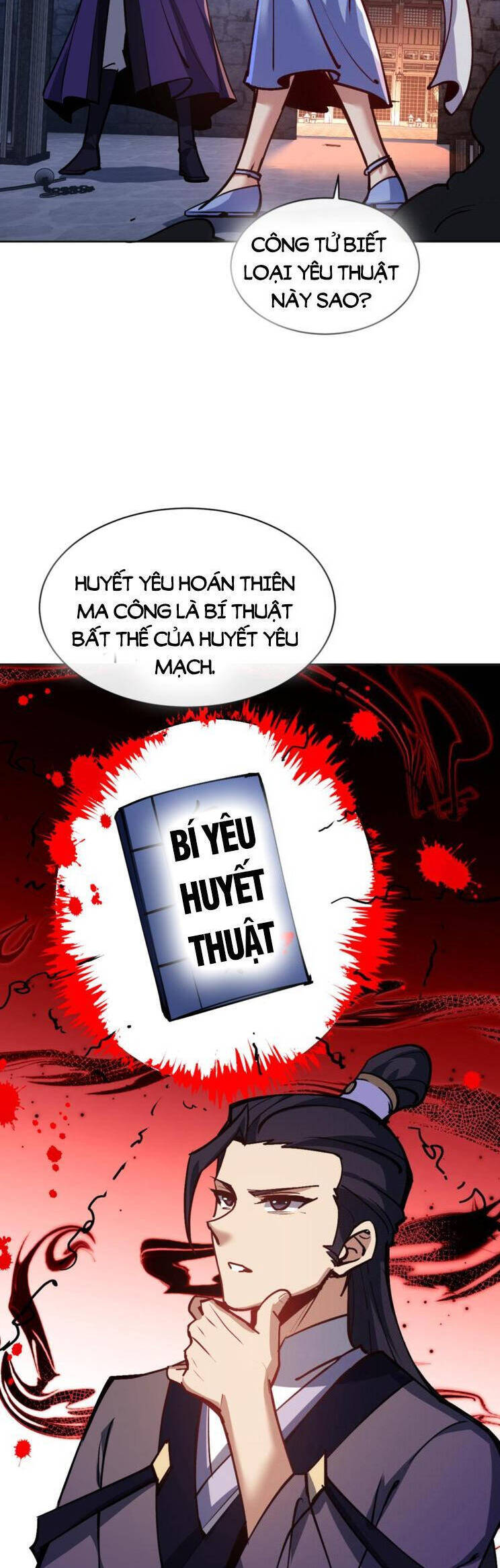 Sư Tôn: Nghịch Đồ Này Mới Không Phải Là Thánh Tử Chapter 57 - Trang 4