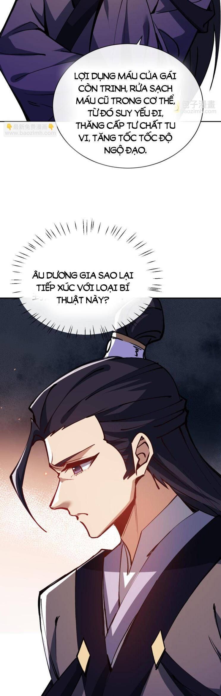 Sư Tôn: Nghịch Đồ Này Mới Không Phải Là Thánh Tử Chapter 57 - Trang 4