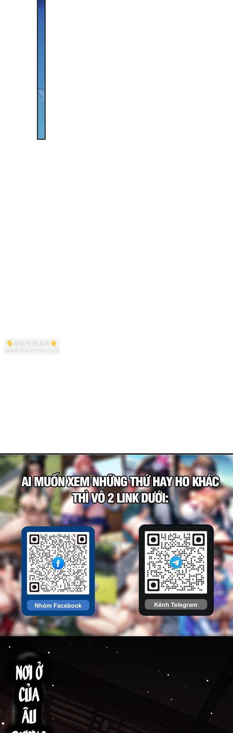 Sư Tôn: Nghịch Đồ Này Mới Không Phải Là Thánh Tử Chapter 57 - Trang 4