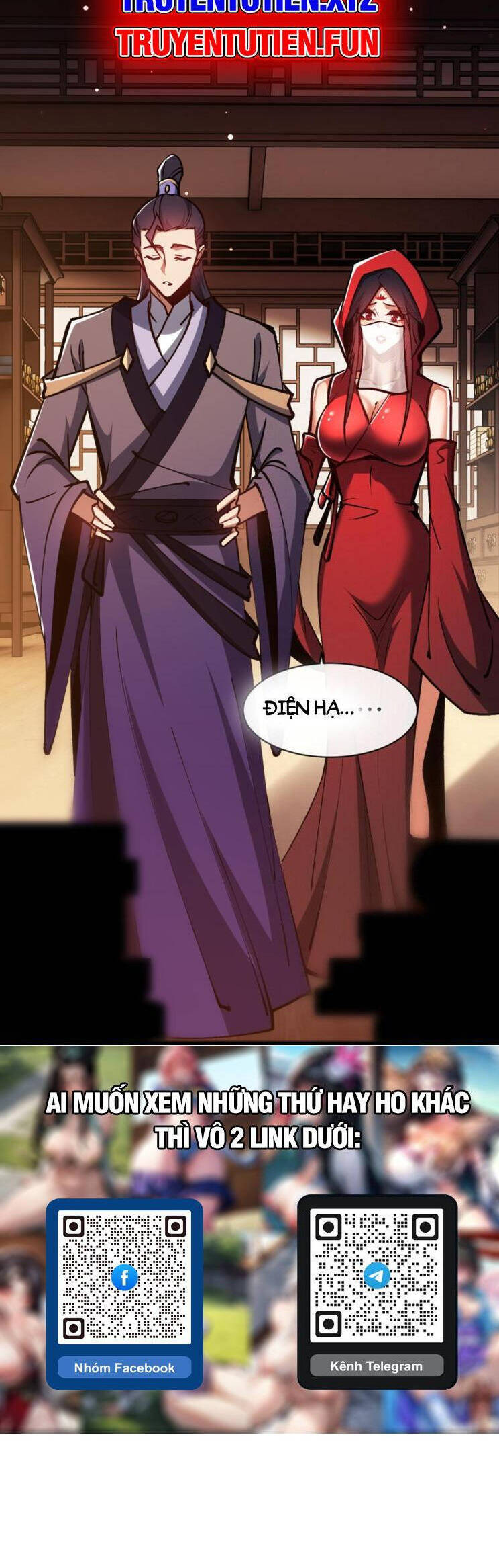 Sư Tôn: Nghịch Đồ Này Mới Không Phải Là Thánh Tử Chapter 57 - Trang 4