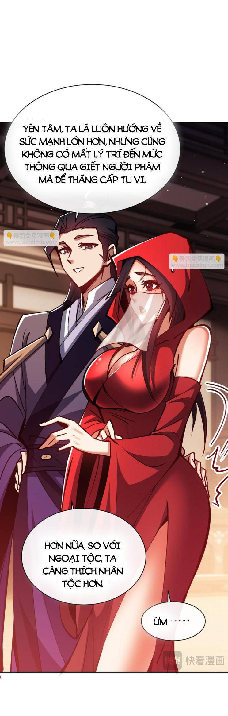 Sư Tôn: Nghịch Đồ Này Mới Không Phải Là Thánh Tử Chapter 57 - Trang 4