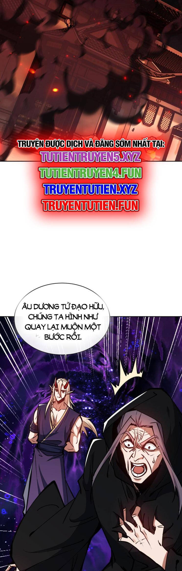 Sư Tôn: Nghịch Đồ Này Mới Không Phải Là Thánh Tử Chapter 57 - Trang 4