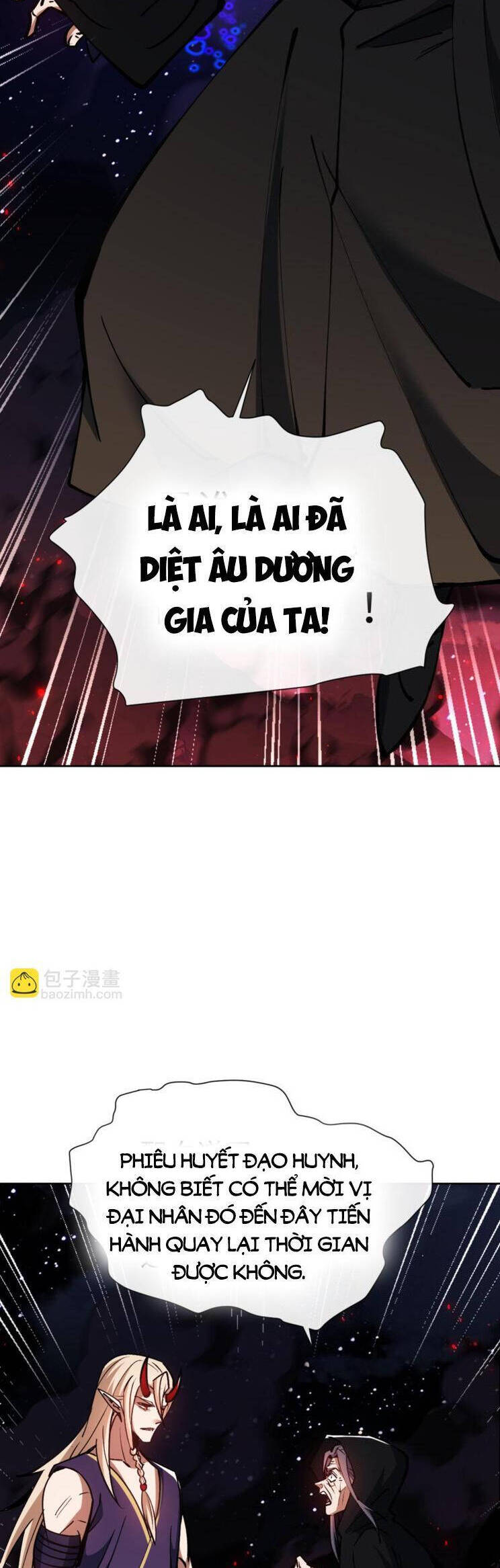 Sư Tôn: Nghịch Đồ Này Mới Không Phải Là Thánh Tử Chapter 57 - Trang 4