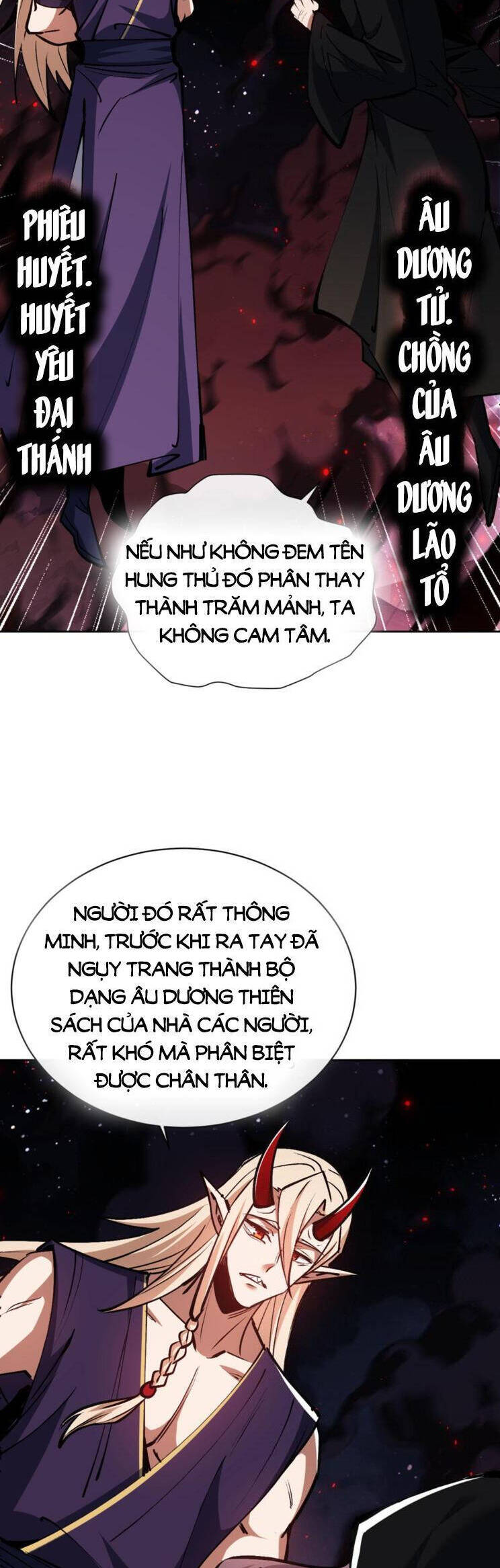 Sư Tôn: Nghịch Đồ Này Mới Không Phải Là Thánh Tử Chapter 57 - Trang 4