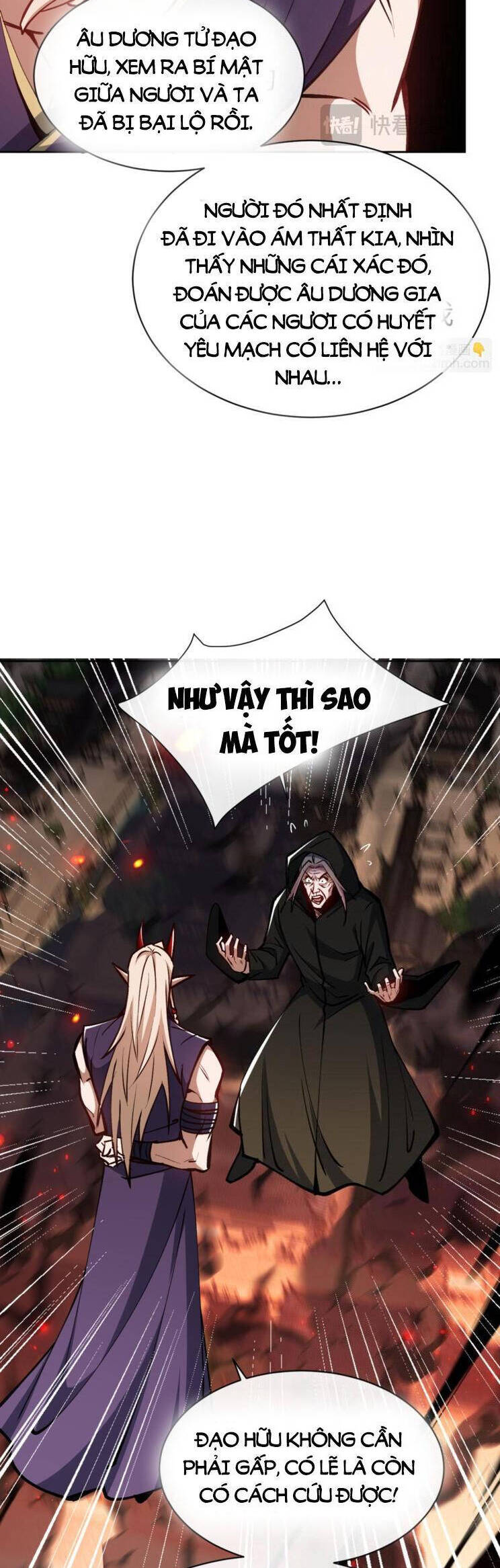 Sư Tôn: Nghịch Đồ Này Mới Không Phải Là Thánh Tử Chapter 57 - Trang 4