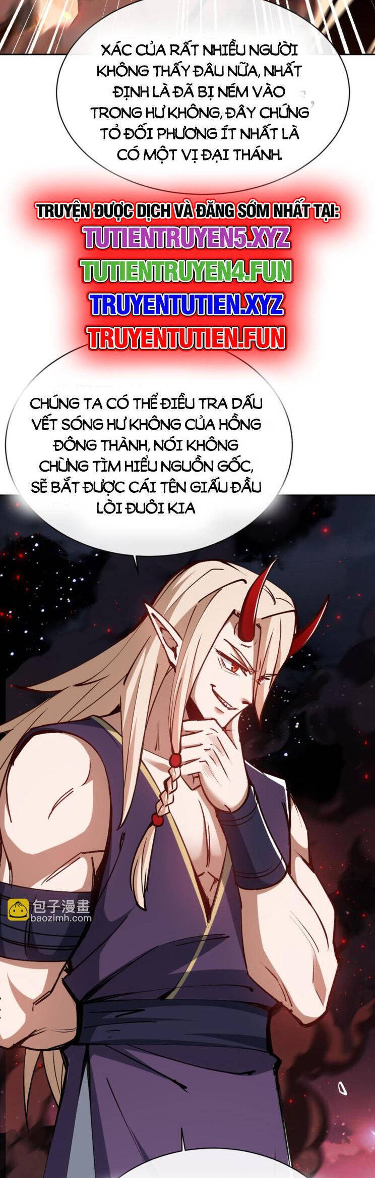 Sư Tôn: Nghịch Đồ Này Mới Không Phải Là Thánh Tử Chapter 57 - Trang 4