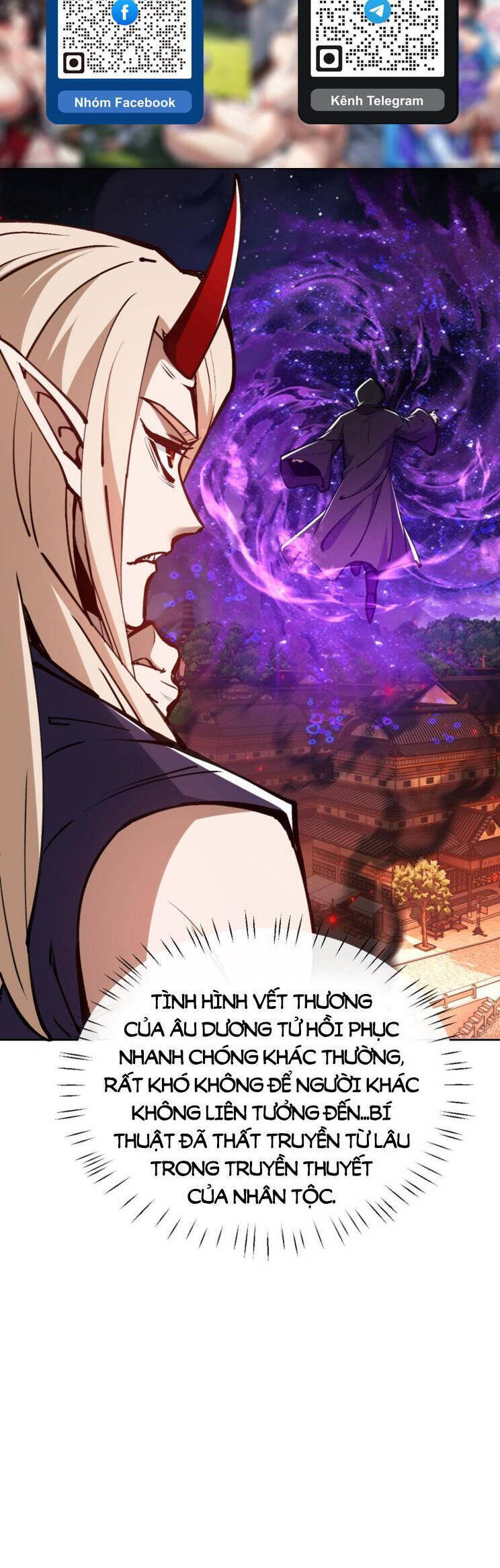 Sư Tôn: Nghịch Đồ Này Mới Không Phải Là Thánh Tử Chapter 57 - Trang 4