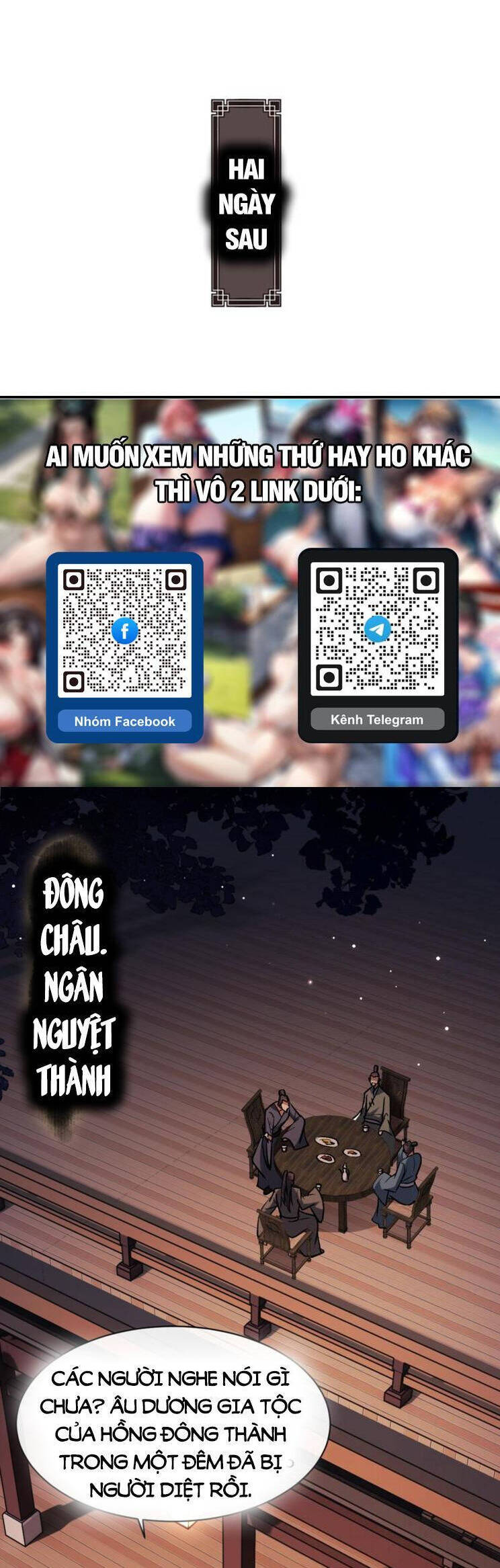 Sư Tôn: Nghịch Đồ Này Mới Không Phải Là Thánh Tử Chapter 57 - Trang 4