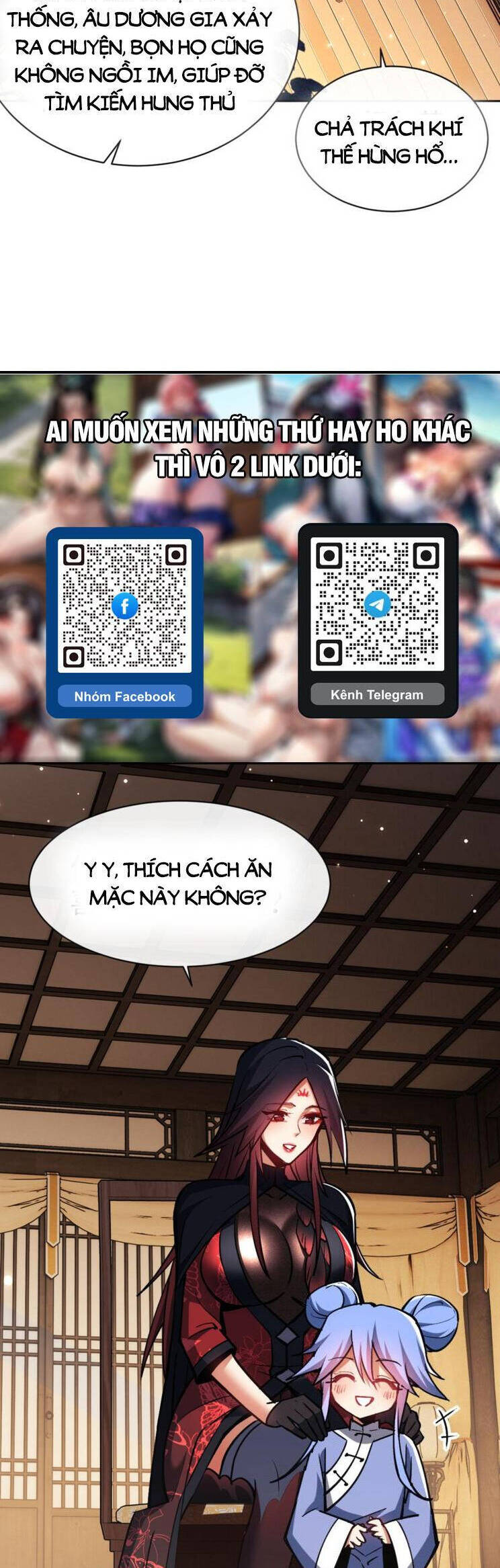 Sư Tôn: Nghịch Đồ Này Mới Không Phải Là Thánh Tử Chapter 57 - Trang 4