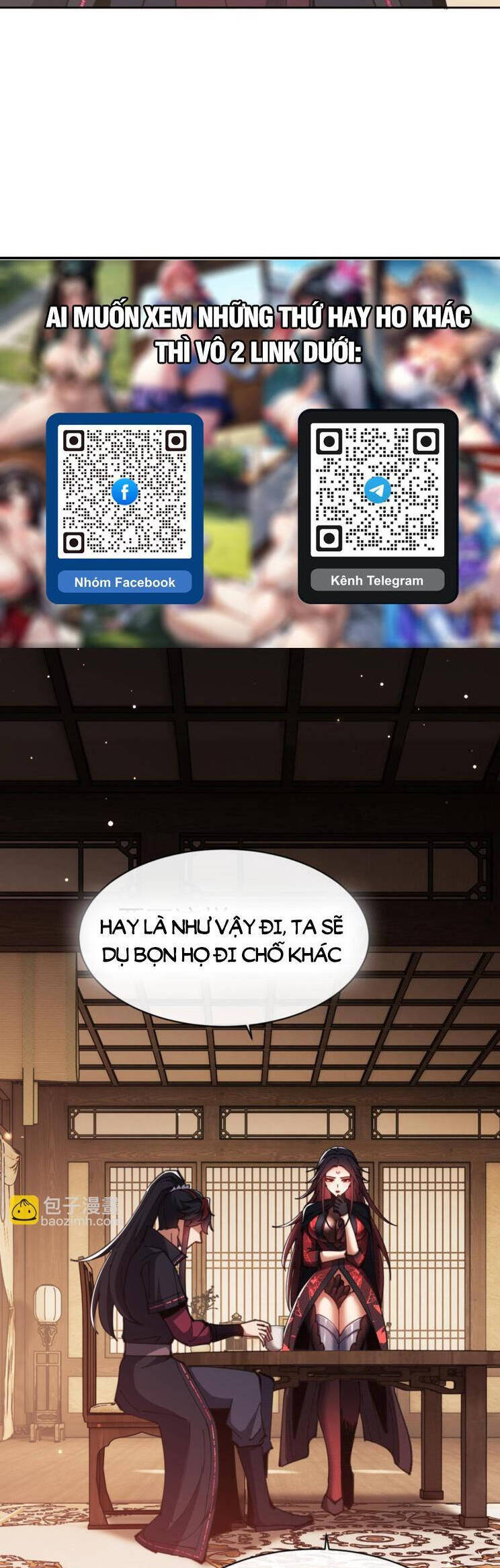 Sư Tôn: Nghịch Đồ Này Mới Không Phải Là Thánh Tử Chapter 57 - Trang 4