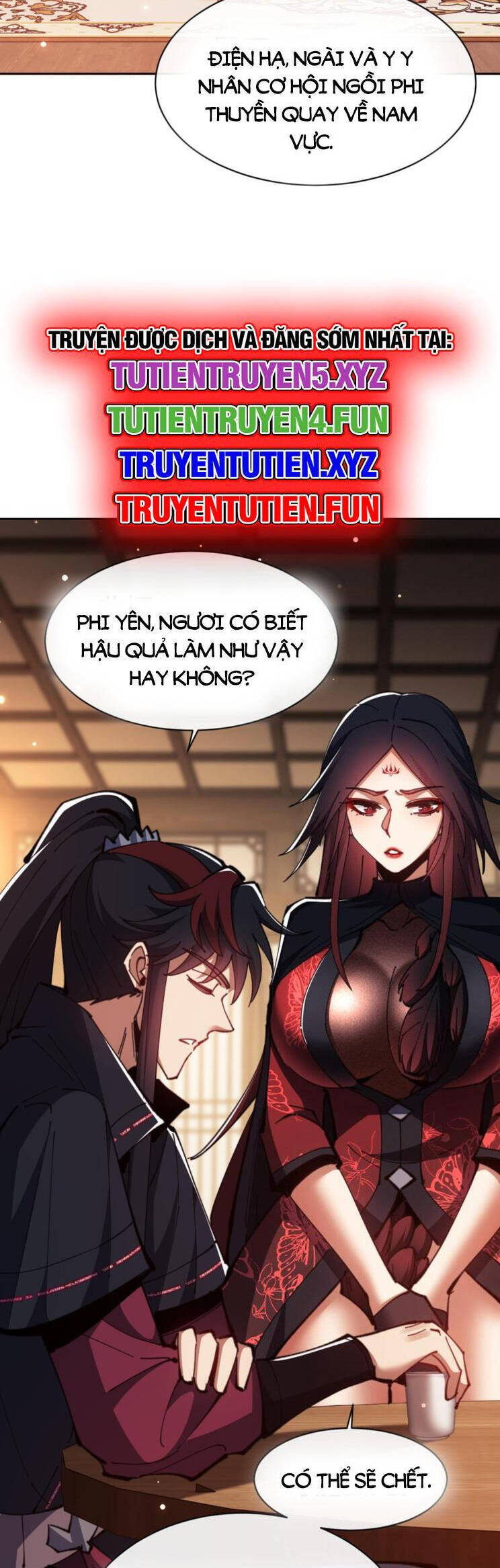 Sư Tôn: Nghịch Đồ Này Mới Không Phải Là Thánh Tử Chapter 57 - Trang 4