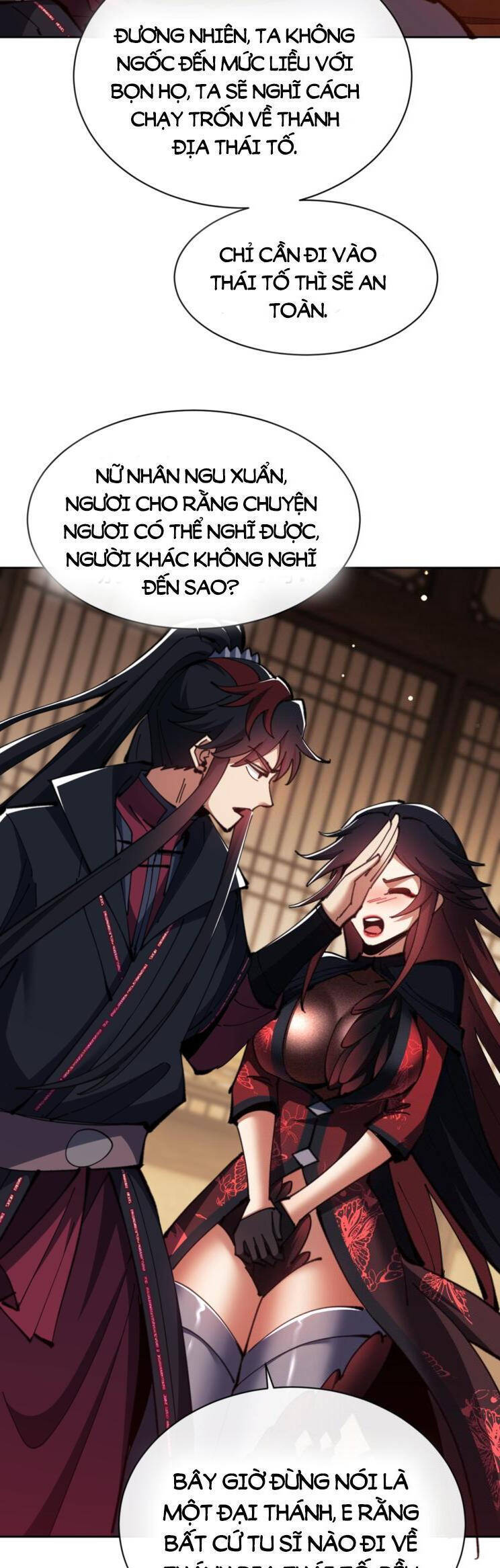 Sư Tôn: Nghịch Đồ Này Mới Không Phải Là Thánh Tử Chapter 57 - Trang 4