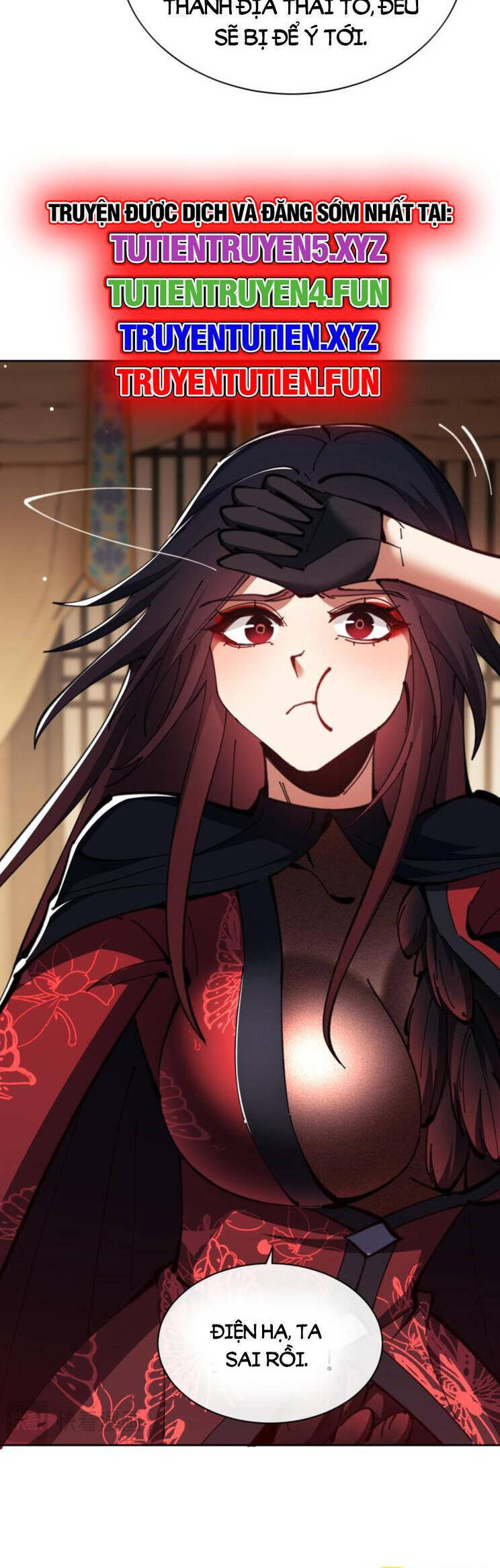 Sư Tôn: Nghịch Đồ Này Mới Không Phải Là Thánh Tử Chapter 57 - Trang 4