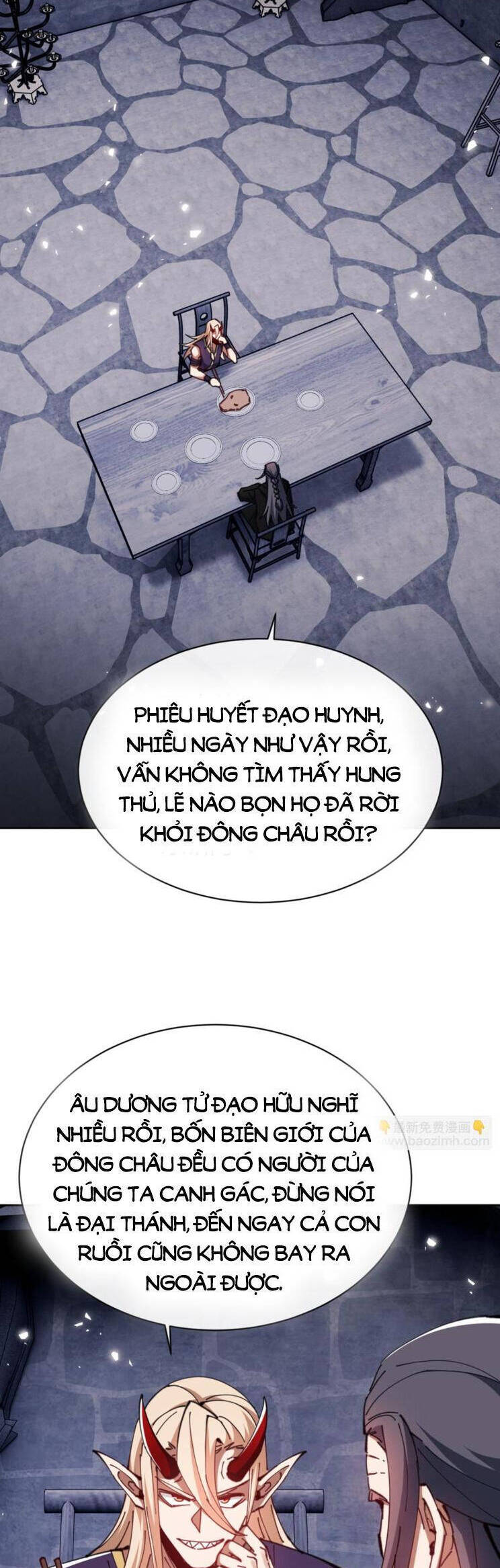 Sư Tôn: Nghịch Đồ Này Mới Không Phải Là Thánh Tử Chapter 58 - Trang 4