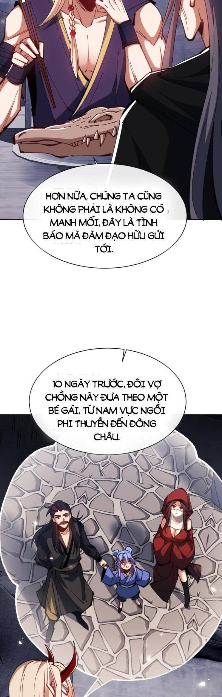 Sư Tôn: Nghịch Đồ Này Mới Không Phải Là Thánh Tử Chapter 58 - Trang 4