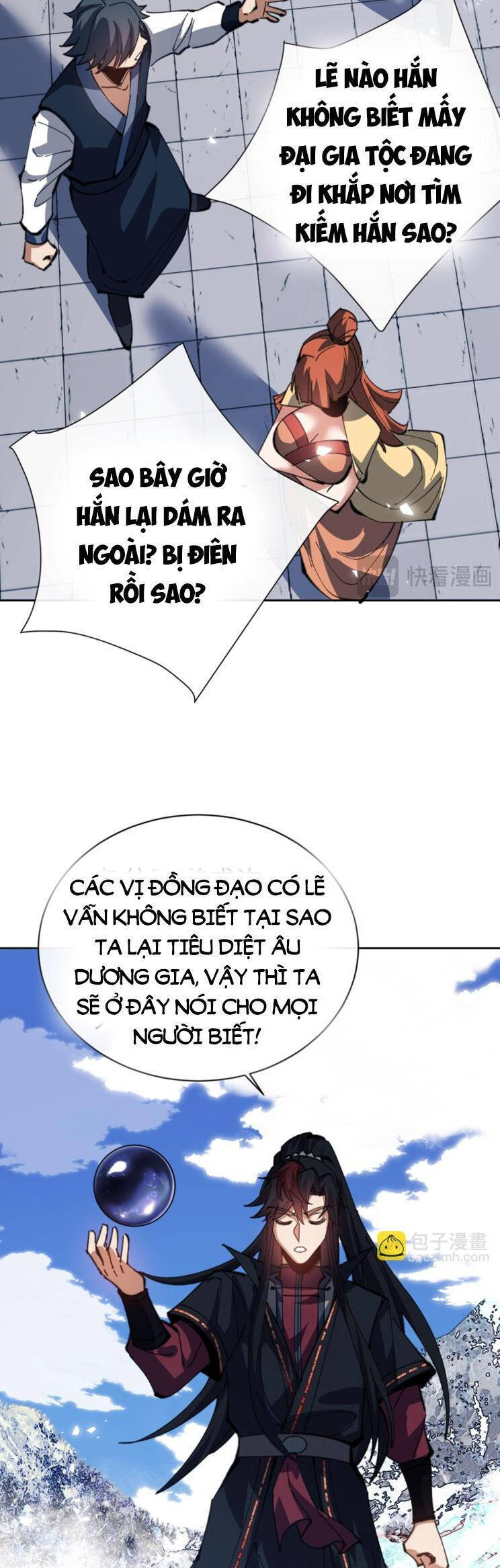 Sư Tôn: Nghịch Đồ Này Mới Không Phải Là Thánh Tử Chapter 58 - Trang 4