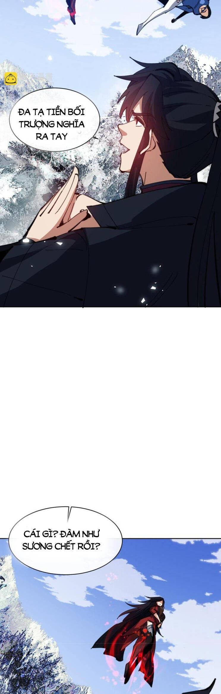 Sư Tôn: Nghịch Đồ Này Mới Không Phải Là Thánh Tử Chapter 58 - Trang 4