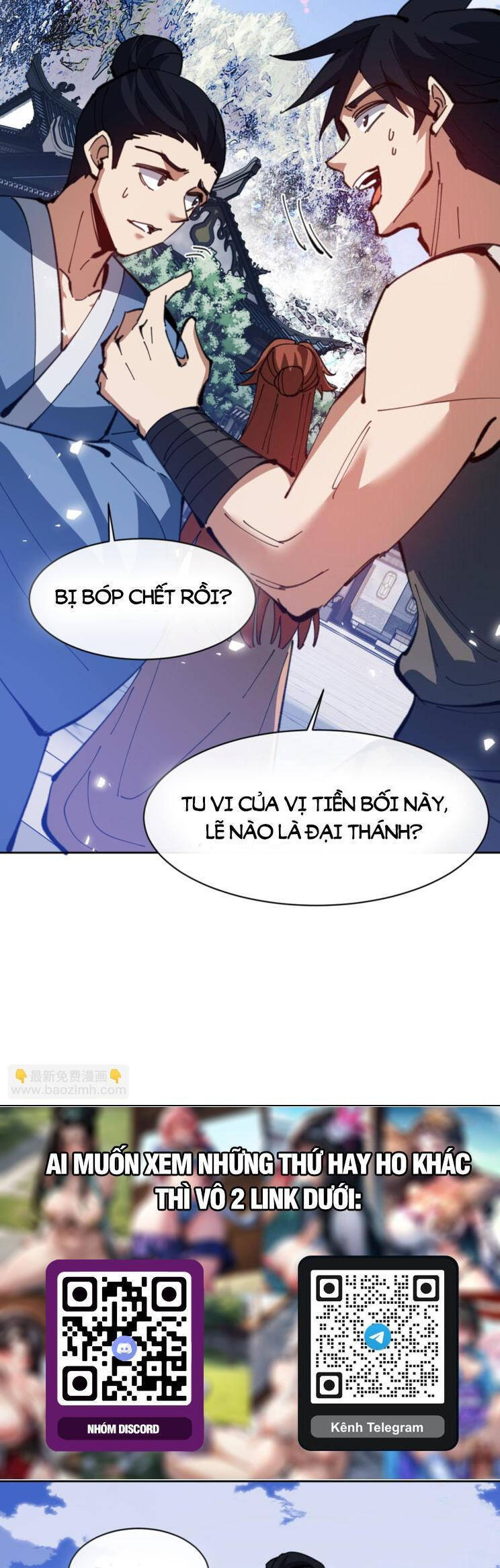 Sư Tôn: Nghịch Đồ Này Mới Không Phải Là Thánh Tử Chapter 58 - Trang 4